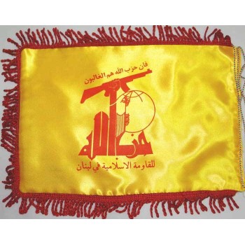 Lebanon Islam Shia Shiite Military - Hezbollah Muslim Militant Group & Political Party Desktop Flag