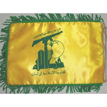 Lebanon Islam Shia Shiite Military - Hezbollah Muslim Militant Group & Political Party Desktop Flag