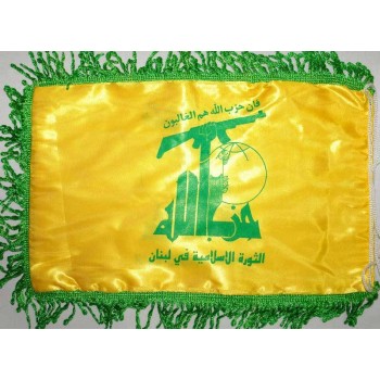 Lebanon Islam Shia Shiite Military - Hezbollah Muslim Militant Group & Political Party Desktop Flag