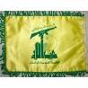 Lebanon Islam Shia Shiite Military - Hezbollah Muslim Militant Group & Political Party Desktop Flag