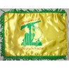 Hezbollah Desktop Flag – Lebanon's Shiite Muslim Political & Militant Group