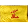 Lebanon Islam Shia Shiite Military - Hezbollah Muslim Militant Group & Political Party Flag Approx. 116 cm x 74 cm