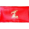 Lebanon Islam Shia Shiite Military - Hezbollah Muslim Militant Group & Political Party Flag Approx. 140 cm x 82 cm