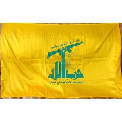 Lebanon Islam Shia Shiite Military - Hezbollah Muslim Militant Group & Political Party Flag Approx. 110 cm x 76 cm