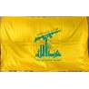 Lebanon Islam Shia Shiite Military - Hezbollah Muslim Militant Group & Political Party Flag Approx. 110 cm x 76 cm