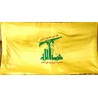 Lebanon Islam Shia Shiite Military - Hezbollah Muslim Militant Group & Political Party Flag Approx. 139 cm x 80 cm