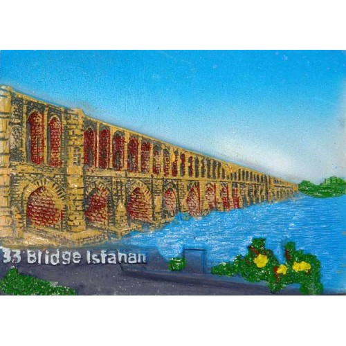 Iran Isfahan Relief of Sio-Se Pol Hand-Painted 3D Polyresin Fridge Magnet Iran Isfahan Relief of Sio-Se Pol Hand-Painted 3D Polyresin Fridge Magnet