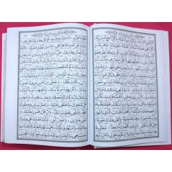 Islam Shia Mafatih al-Jinan (Keys to Heavens) By Sheikh Abbas Qumi Dua Ziyarat & Practices of the Year Book
