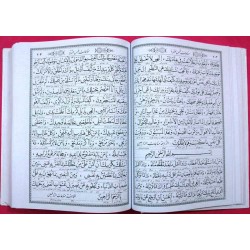 Islam Shia Mafatih al-Jinan (Keys to Heavens) By Sheikh Abbas Qumi Dua Ziyarat & Practices of the Year Book