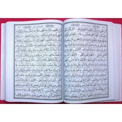 Islam Shia Mafatih al-Jinan (Keys to Heavens) By Sheikh Abbas Qumi Dua Ziyarat & Practices of the Year Book