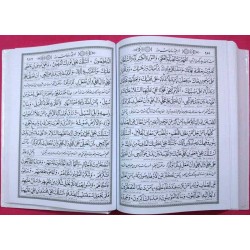 Islam Shia Mafatih al-Jinan (Keys to Heavens) By Sheikh Abbas Qumi Dua Ziyarat & Practices of the Year Book