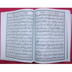 Islam Shia Mafatih al-Jinan (Keys to Heavens) By Sheikh Abbas Qumi Dua Ziyarat & Practices of the Year Book