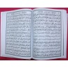 Islam Shia Mafatih al-Jinan (Keys to Heavens) By Sheikh Abbas Qumi Dua Ziyarat & Practices of the Year Book