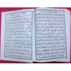 Islam Shia Mafatih al-Jinan (Keys to Heavens) By Sheikh Abbas Qumi Dua Ziyarat & Practices of the Year Book