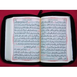 Islam Shia Mafatih al-Jinan (Keys to Heavens) By Sheikh Abbas Qumi Dua Ziyarat & Practices of the Year Zipped Cover Book