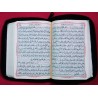 Islam Shia Mafatih al-Jinan (Keys to Heavens) By Sheikh Abbas Qumi Dua Ziyarat & Practices of the Year Zipped Cover Book