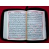 Islam Shia Mafatih al-Jinan (Keys to Heavens) By Sheikh Abbas Qumi Dua Ziyarat & Practices of the Year Zipped Cover Book