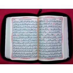 Islam Shia Mafatih al-Jinan (Keys to Heavens) By Sheikh Abbas Qumi Dua Ziyarat & Practices of the Year Zipped Cover Book