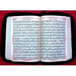 Islam Shia Mafatih al-Jinan (Keys to Heavens) By Sheikh Abbas Qumi Dua Ziyarat & Practices of the Year Zipped Cover Book