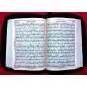 Islam Shia Mafatih al-Jinan (Keys to Heavens) By Sheikh Abbas Qumi Dua Ziyarat & Practices of the Year Zipped Cover Book