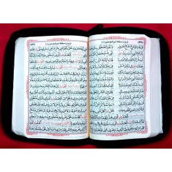 Islam Shia Mafatih al-Jinan (Keys to Heavens) By Sheikh Abbas Qumi Dua Ziyarat & Practices of the Year Zipped Cover Book