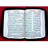 Islam Shia Mafatih al-Jinan (Keys to Heavens) By Sheikh Abbas Qumi Dua Ziyarat & Practices of the Year Zipped Cover Book