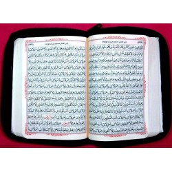 Islam Shia Mafatih al-Jinan (Keys to Heavens) By Sheikh Abbas Qumi Dua Ziyarat & Practices of the Year Zipped Cover Book