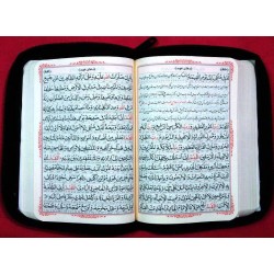 Islam Shia Mafatih al-Jinan (Keys to Heavens) By Sheikh Abbas Qumi Dua Ziyarat & Practices of the Year Zipped Cover Book