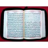 Islam Shia Mafatih al-Jinan (Keys to Heavens) By Sheikh Abbas Qumi Dua Ziyarat & Practices of the Year Zipped Cover Book