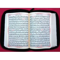 Islam Shia Mafatih al-Jinan (Keys to Heavens) By Sheikh Abbas Qumi Dua Ziyarat & Practices of the Year Zipped Cover Book
