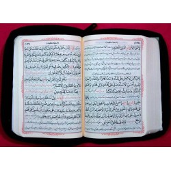 Islam Shia Mafatih al-Jinan (Keys to Heavens) By Sheikh Abbas Qumi Dua Ziyarat & Practices of the Year Zipped Cover Book