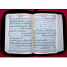 Islam Shia Mafatih al-Jinan (Keys to Heavens) By Sheikh Abbas Qumi Dua Ziyarat & Practices of the Year Zipped Cover Book