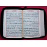Islam Shia Mafatih al-Jinan (Keys to Heavens) By Sheikh Abbas Qumi Dua Ziyarat & Practices of the Year Zipped Cover Book