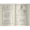 Iran Islam Persian Farsi KASHKUL OF SHEIKH BAHAI & KHAVAS ASMA Books on Talisman, Charm, Magic & Mysterious Sciences
