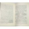 Iran Islam Persian Farsi TEMTEM-e HENDI TALISMANS Pictorial Book on Summoning Jinns, Demons & Dark Angels - BEST SELLER!