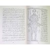 Iran Islam Persian Farsi TEMTEM-e HENDI TALISMANS Pictorial Book on Summoning Jinns, Demons & Dark Angels - BEST SELLER!