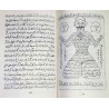 Iran Islam Persian Farsi TEMTEM-e HENDI TALISMANS Pictorial Book on Summoning Jinns, Demons & Dark Angels - BEST SELLER!