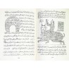 Iran Islam Persian Farsi TEMTEM-e HENDI TALISMANS Pictorial Book on Summoning Jinns, Demons & Dark Angels - BEST SELLER!