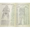 Iran Islam Persian Farsi TEMTEM-e HENDI TALISMANS Pictorial Book on Summoning Jinns, Demons & Dark Angels - BEST SELLER!
