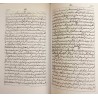 Iran Islam Persian Farsi ANVAR AL-RAML ( Raml Lights ) the science or wisdom of the sand Mysterious Sciences Book