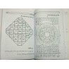 Iran Judaica Persian Jewish-Islamic KANZ AL-YAHOOD Genie Mysterious Sciences Charm Talisman Black & White Magic Pictorial Book