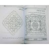 Iran Judaica Persian Jewish-Islamic KANZ AL-YAHOOD Genie Mysterious Sciences Charm Talisman Black & White Magic Pictorial Book