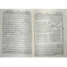 Iran Islam Persian Farsi ASRAR QASEMI Mysterious Sciences Charm Talisman Kimia Simia Rimia Limia Himia Magic Pictorial Book