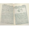 Iran Islam Persian Farsi ASRAR QASEMI Mysterious Sciences Charm Talisman Kimia Simia Rimia Limia Himia Magic Pictorial Book
