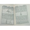 Iran Islam Persian Farsi ASRAR QASEMI Mysterious Sciences Charm Talisman Kimia Simia Rimia Limia Himia Magic Pictorial Book