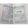 Iran Islam Persian Farsi ASRAR QASEMI Mysterious Sciences Charm Talisman Kimia Simia Rimia Limia Himia Magic Pictorial Book