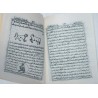 Iran Islam Persian Farsi ASRAR QASEMI Mysterious Sciences Charm Talisman Kimia Simia Rimia Limia Himia Magic Pictorial Book