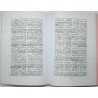 Iran Islam Shia Persian MIRDAMAD KABIR Vol 2 Book on Mysterious Sciences, Spells, Charm, Black & White Magic