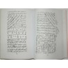 Iran Islam Shia Persian MIRDAMAD KABIR Vol 2 Book on Mysterious Sciences, Spells, Charm, Black & White Magic