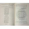 Iran Islam Persian Farsi KHAZINAT AL-ASRAR Mysterious Sciences Charm Black & White Magic Spells Book